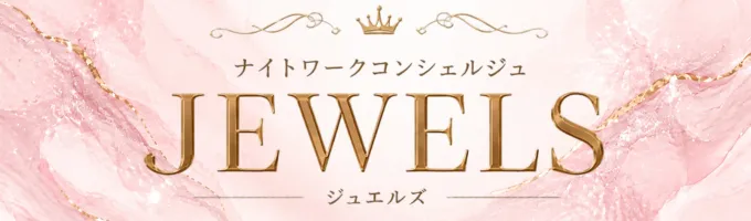 JEWELS